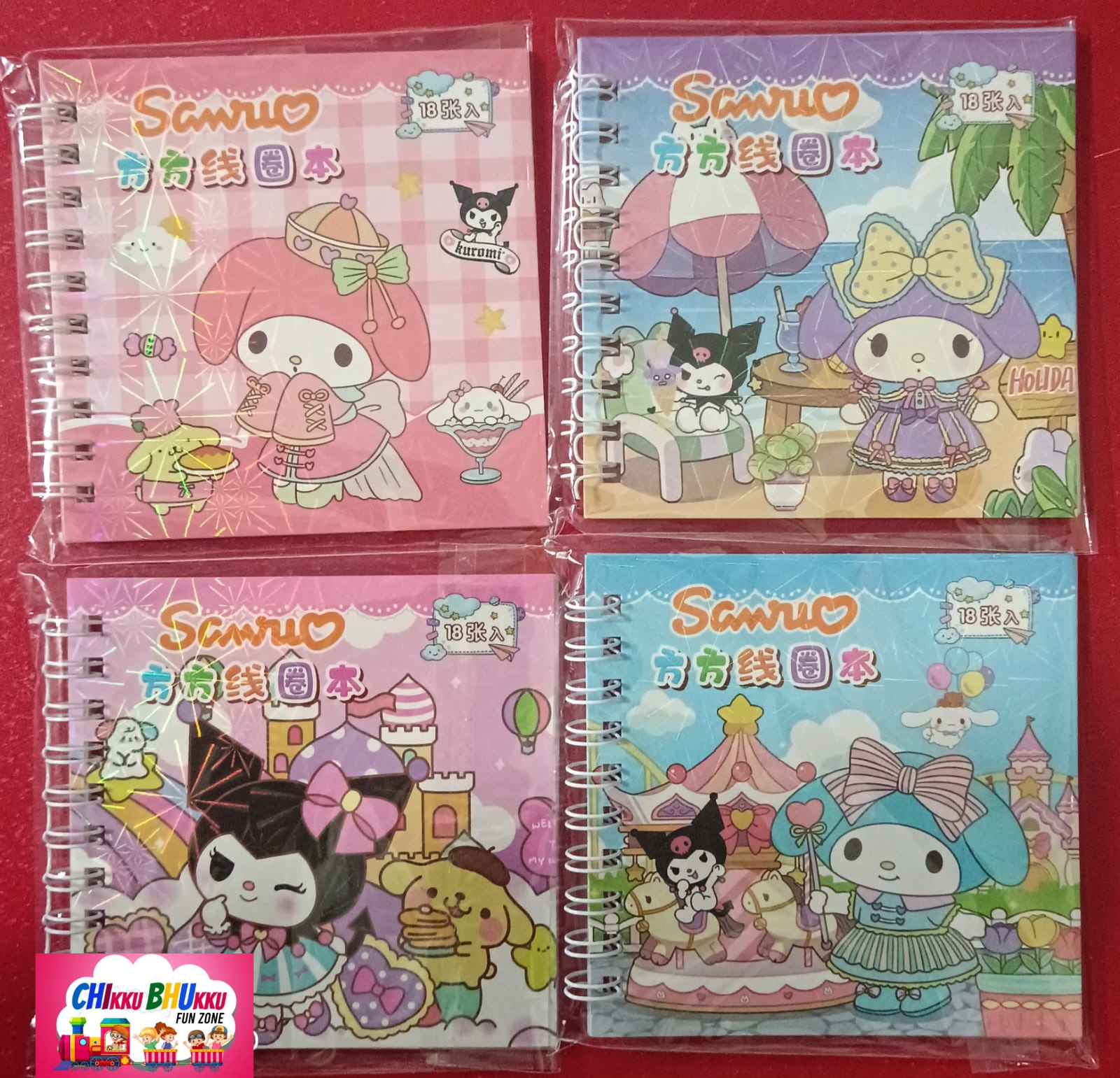 Sticker book( Pack of 20)