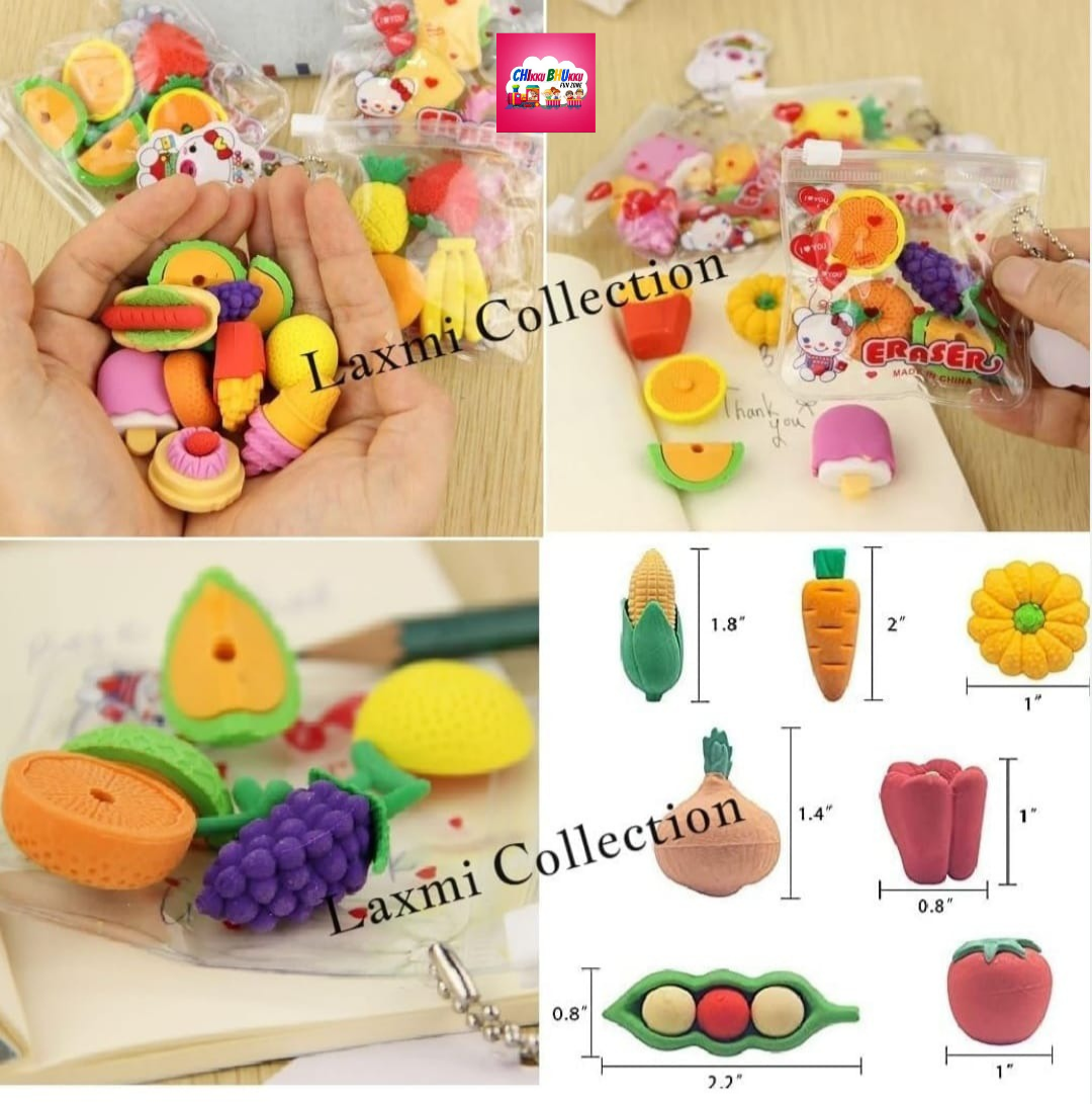 Cute eraser pack(pack of 20)