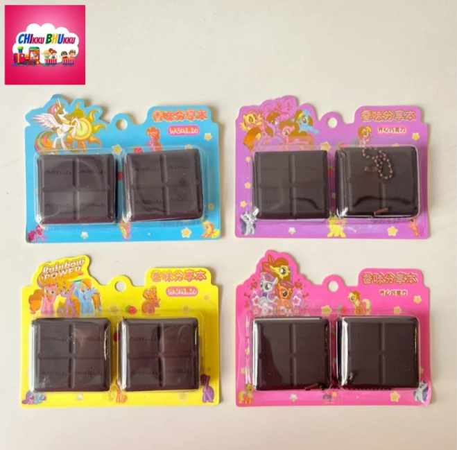 Chocolate Notebook(Pack of 2)