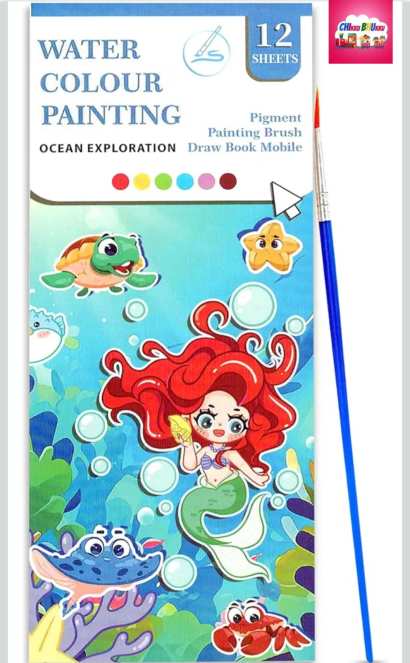 Watercolour Painting Notepad (pack of 5)